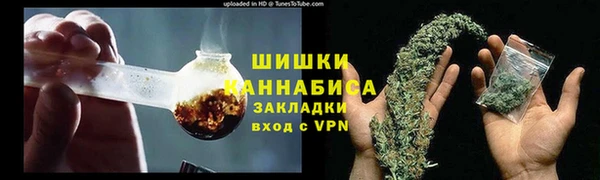 бутират Белоозёрский